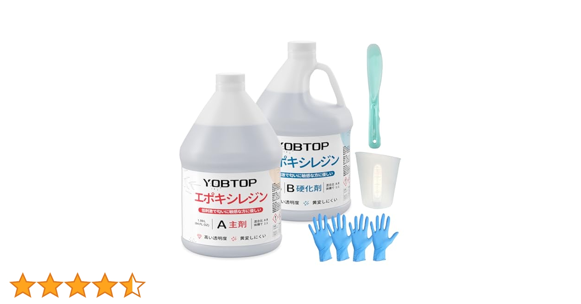 Amazon.co.jp: YOBTOP エポキシ樹脂 2液性レジン液 4.3kg/128oz